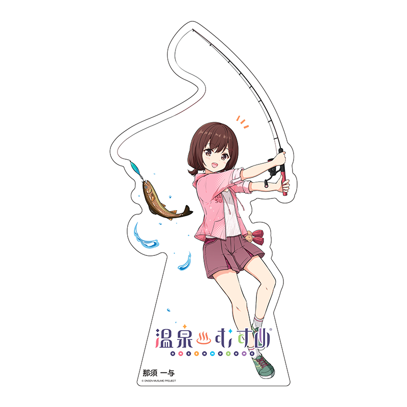 釣りVer.