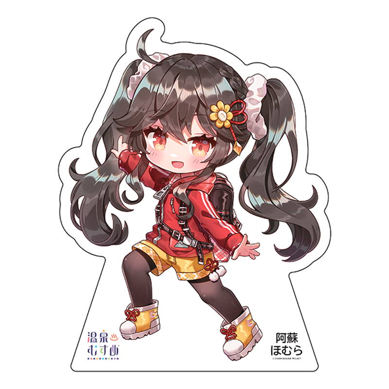 バックパックSDVer.