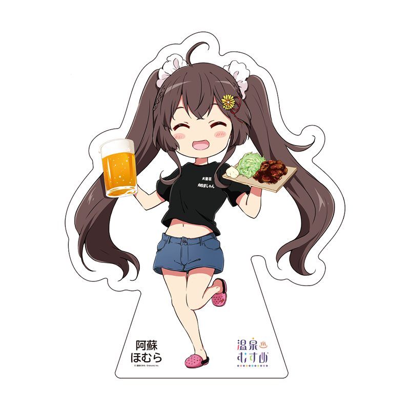 内牧彦しゃんSDVer.