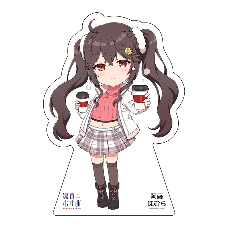 私服デートSDVer.