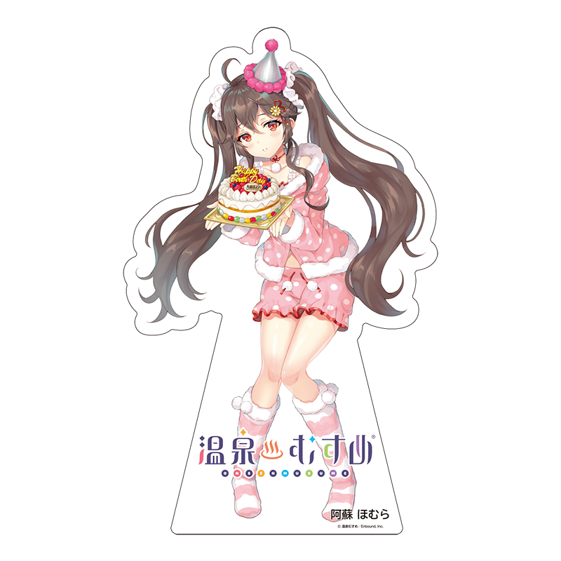 バースデーVer.