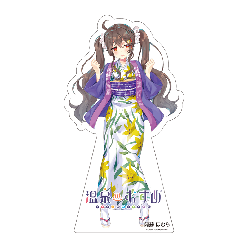 金時法被Ver.