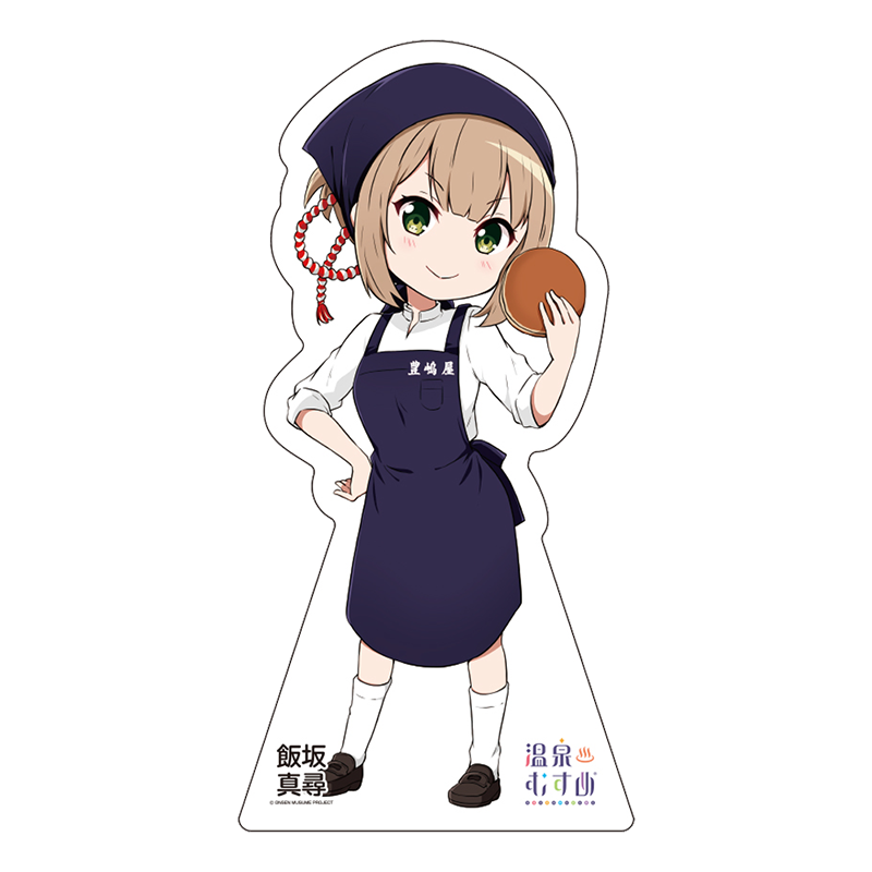 どら焼きSDVer.