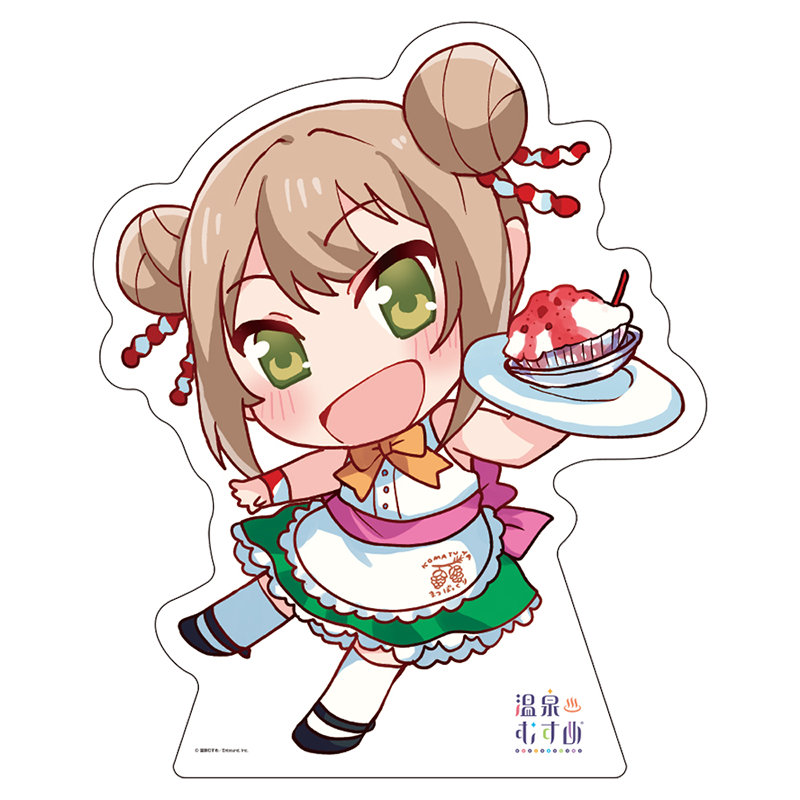 まつぼっくりSDVer.