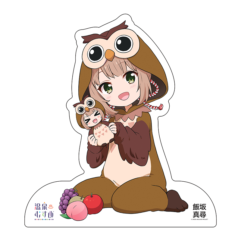 三頭身梟SDVer.