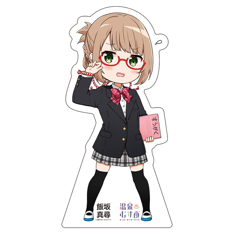中学生SDVer.