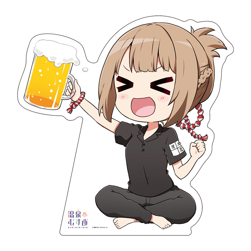 乾杯あぐらSDVer.