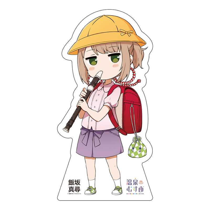 小学生SDVer.