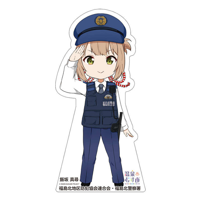 敬礼SDVer.