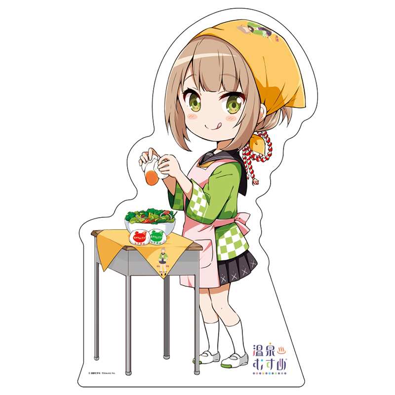 玉手商店SDVer.