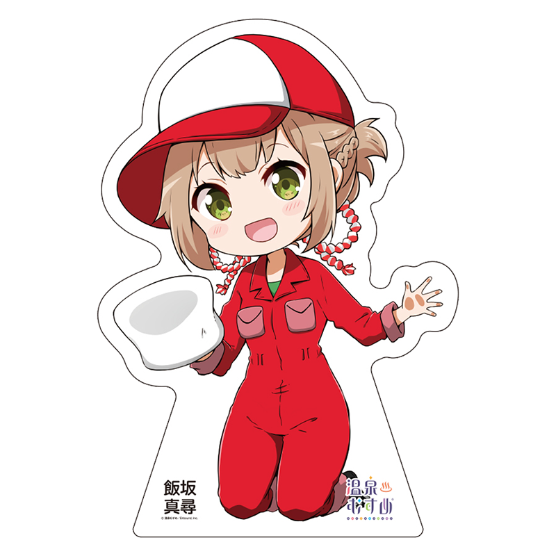 窓ふき真尋ちゃんSDVer.