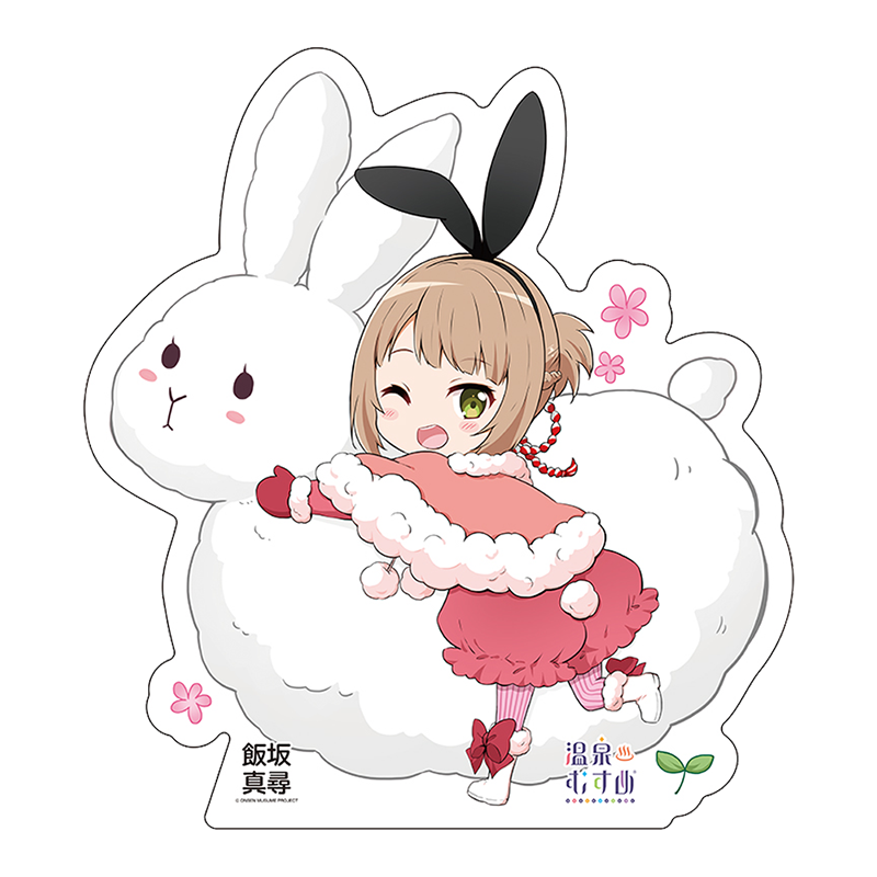 雪うさぎSDVer.
