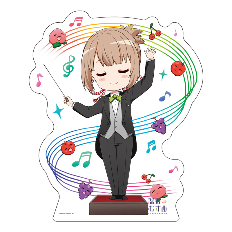 音楽家SDVer.