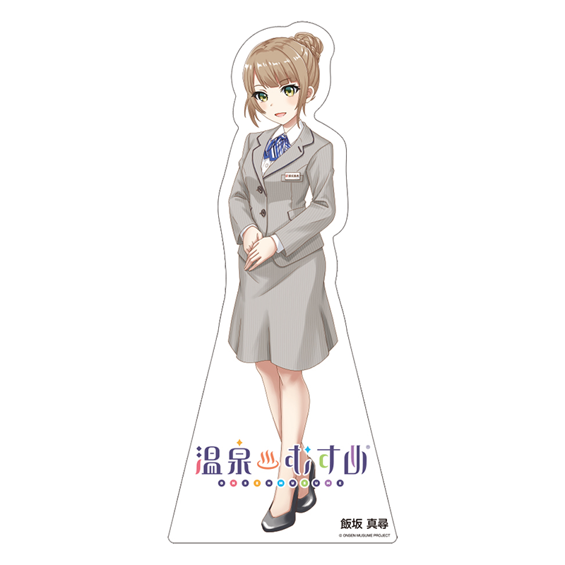 ジュラク制服Ver.