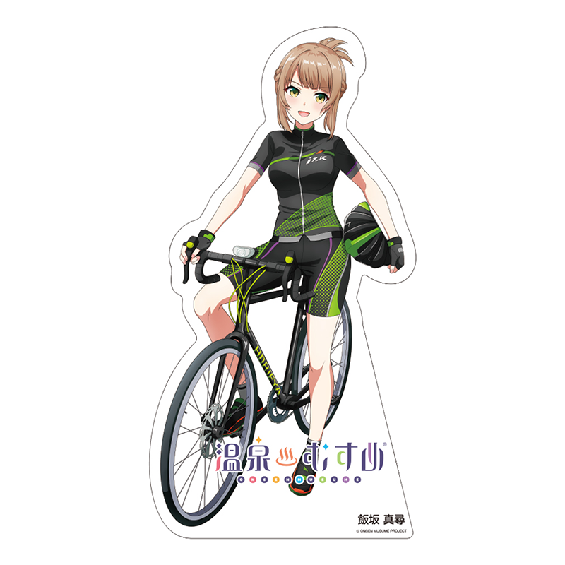 ロードバイクVer.