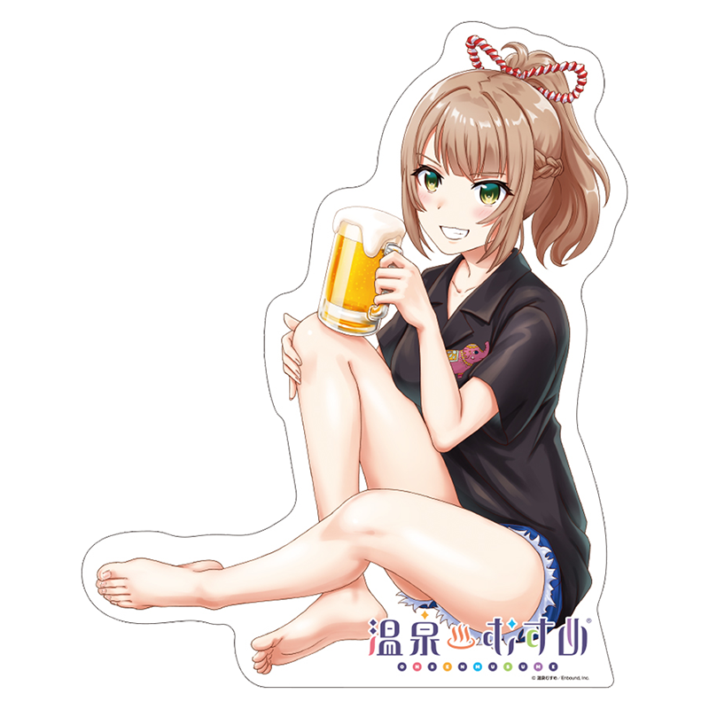 乾杯Ver.