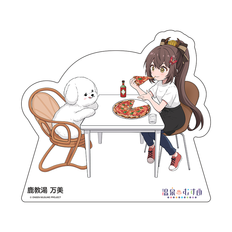 わんことピザSDVer.