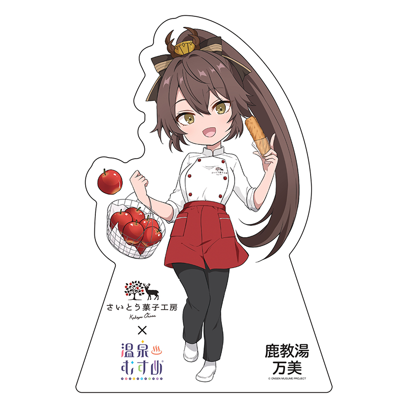 パティシエSDVer.